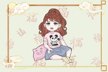 农历黄历 农历查询黄道吉日 今日农历黄历查询