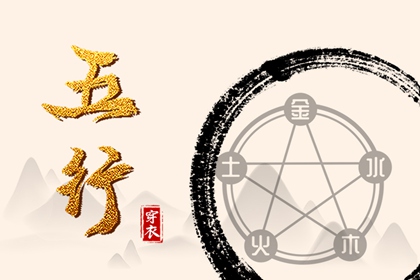 农历黄历万年历|万年历查询2026年农历|日历2026全年农历表